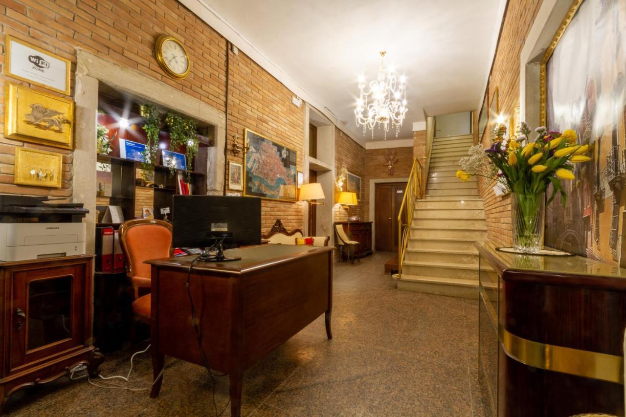 Art Dreams Apartment Dimora Casanova البندقية المظهر الخارجي الصورة